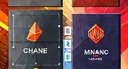 The Balance Sheet Trap: MicroStrategy and Bitmine's Unrealized Losses Signal Systemic Fragility