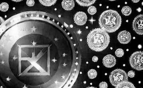 Trump's June Crypto Stock Trades Revealed: A Study in Political Symbolism and Market Indifference Trump's June Crypto Stock Trades Revealed: A Study in Political Symbolism and Market Indifference