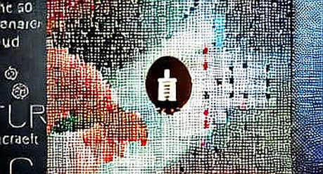 Empty Input Leaves No Room for Blockchain Analysis