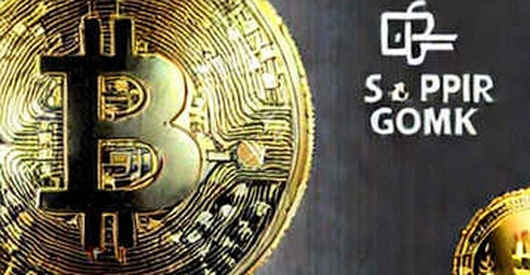 The Governance Fragility of FIFA's $9B Crypto Sponsorship: A Forensic Analysis