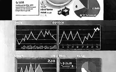 The Crypto Stock Rally of August 20, 2024: A Data Detective's Reading of the Order Book