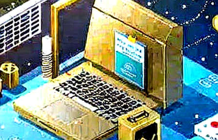 The China AI Narrative: A Trader's Deconstruction of WAIC 2023's 'Leading' Claim The China AI Narrative: A Trader's Deconstruction of WAIC 2023's 'Leading' Claim