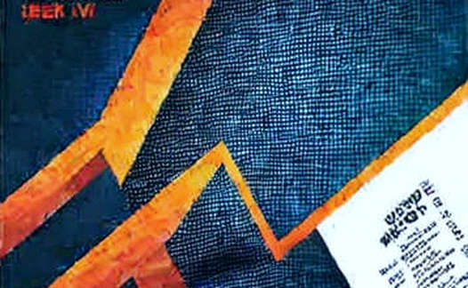 The DeFi Transfer Window: Decoding the Marcos Leonardo Trade as a Layer-2 Capital Deployment Strategy The DeFi Transfer Window: Decoding the Marcos Leonardo Trade as a Layer-2 Capital Deployment Strategy