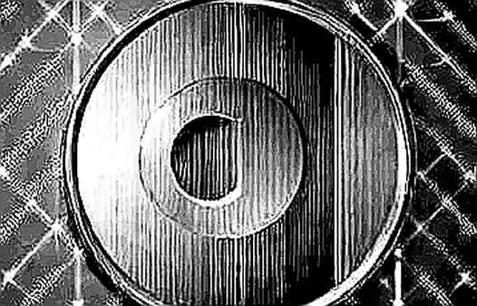 Apple's September 9 Launch: A Private Ledger's Final Stand?