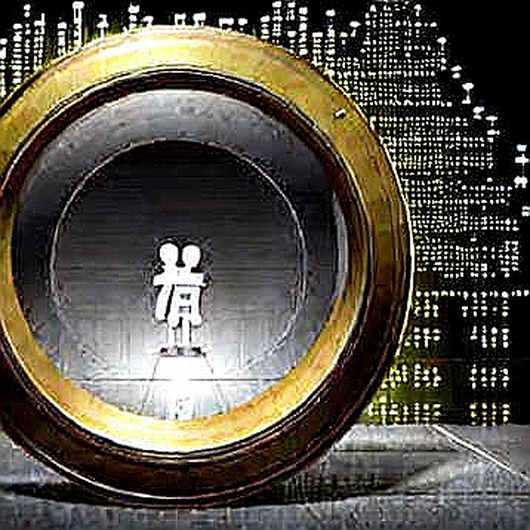 The $30 Million Loss That Wasn't: Solana Company's Accounting Trap and the Real Risk
